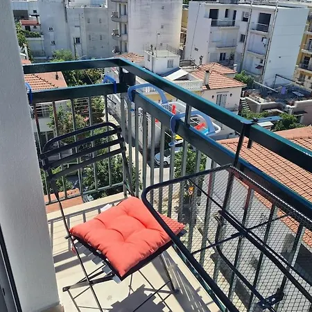 Daire Fay's Luxury Loft *