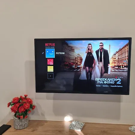 Apartman Fay's Luxury Loft Vólosz