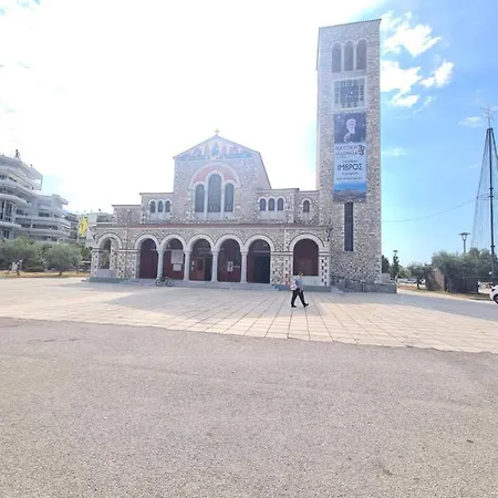 Fay's Luxury Loft 公寓